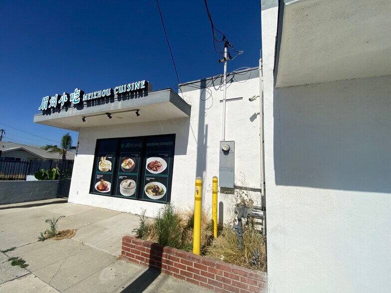 More Photos Of 4520 Maine Ave, Baldwin Park Warehouse For Sale
