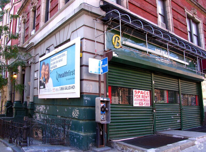 More Photos Of 1627-1635 Amsterdam Ave, New York Apartments For Lease