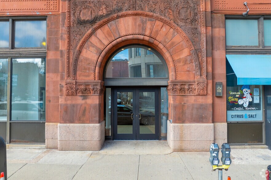 More Photos Of 209 Columbus Ave, Boston Medical For Lease