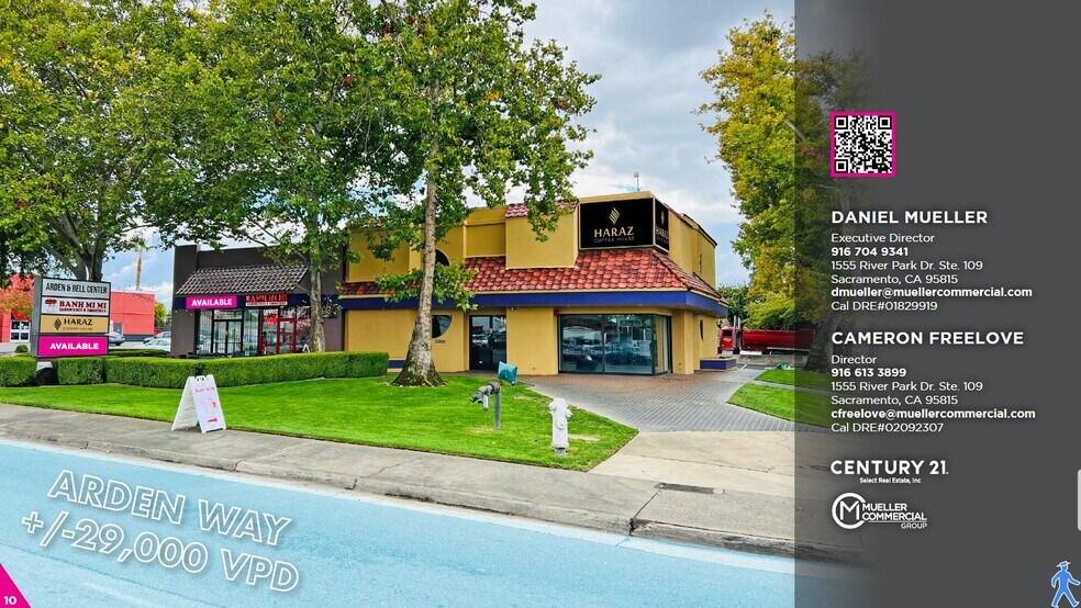 More Photos Of 2300-2304 Arden Way, Sacramento Unknown For Lease