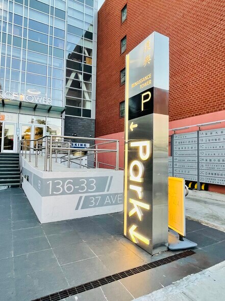 More Photos Of 136-33 37th Ave, Flushing Medical For Sale