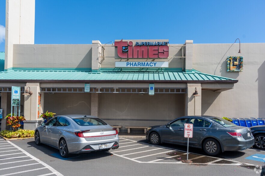 More Photos Of 590-600 Kailua Rd, Kailua Storefront For Lease