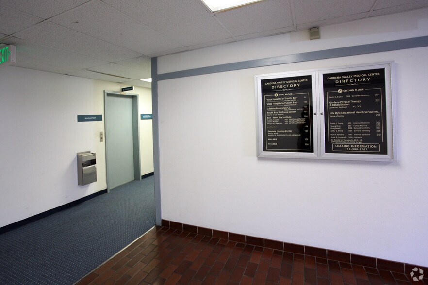 More Photos Of 1300 W 155th St, Gardena Medical For Sale