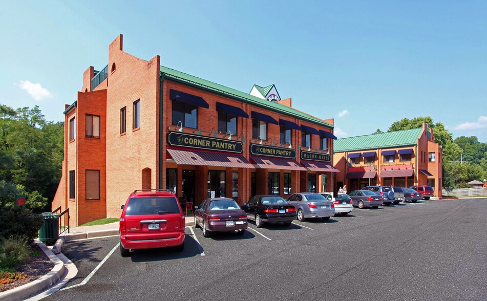 More Photos Of 6080 Falls Rd, Baltimore General Retail For Lease