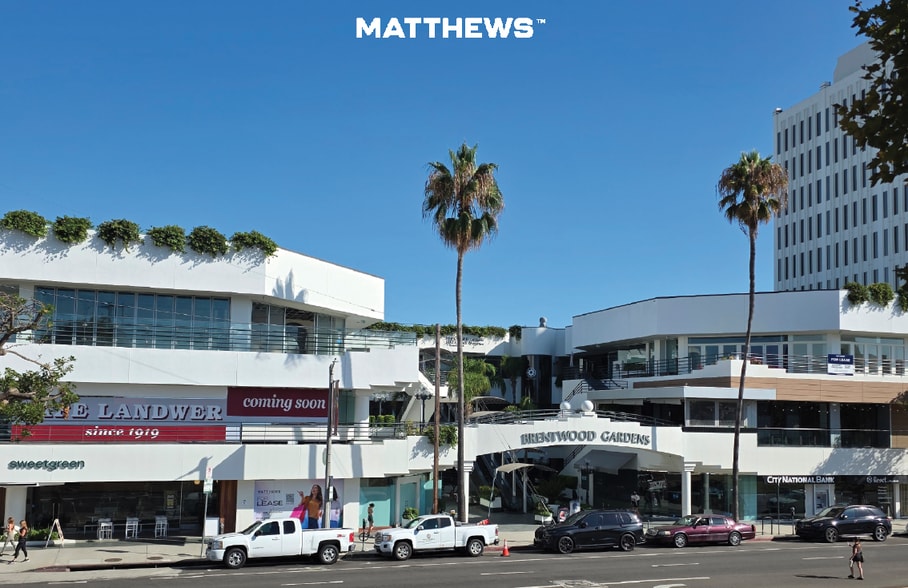 Primary Photo Of 11675-11677 San Vicente Blvd, Los Angeles Unknown For Lease