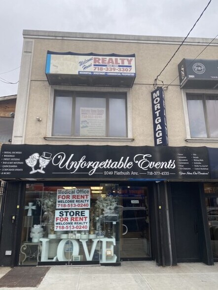 More Photos Of 2049-2053 Flatbush Ave, Brooklyn Coworking Space