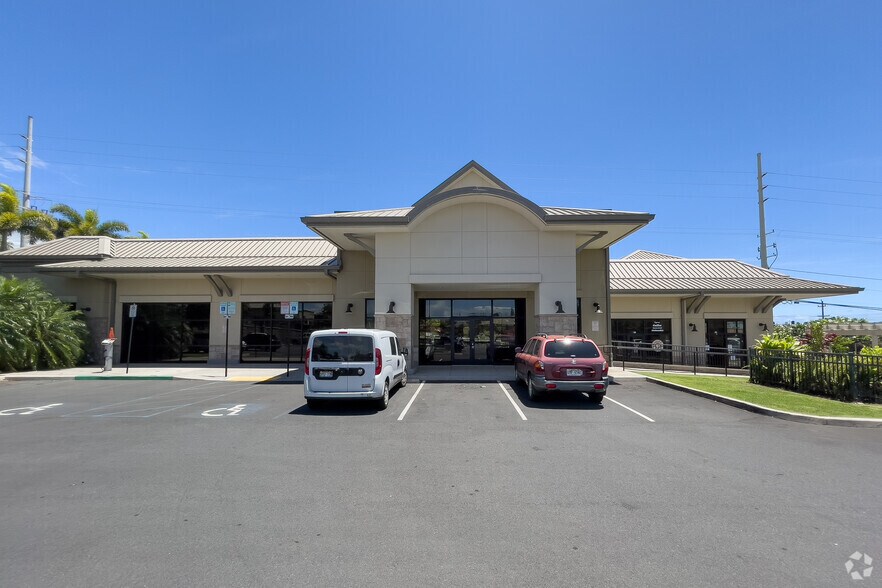 58 Maui Lani Pky, Wailuku, HI 96793 For Lease