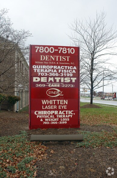 More Photos Of 7800-7818 Sudley Rd, Manassas Office For Lease