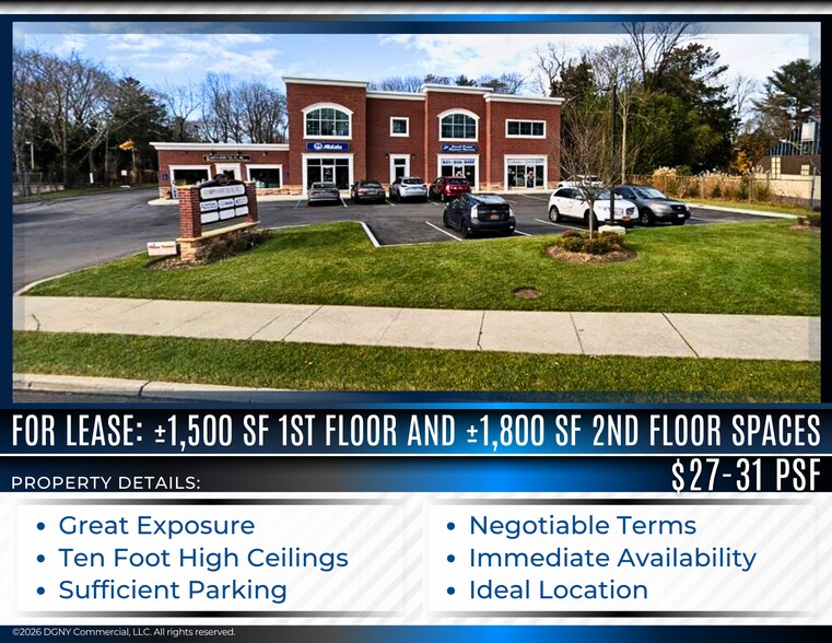 More Photos Of 419 N Country Rd, Saint James Office For Lease