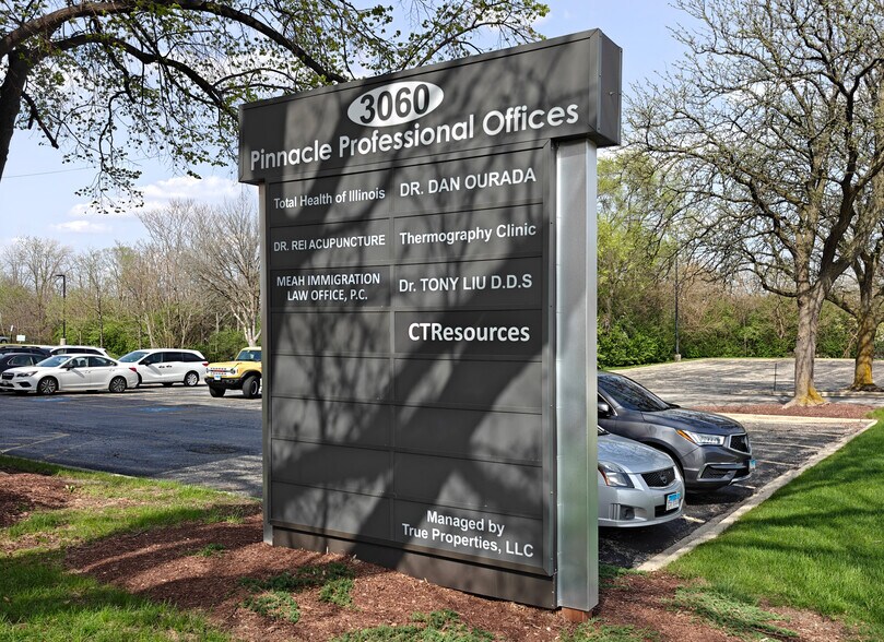More Photos Of 3060 Ogden Ave, Lisle Medical For Sale