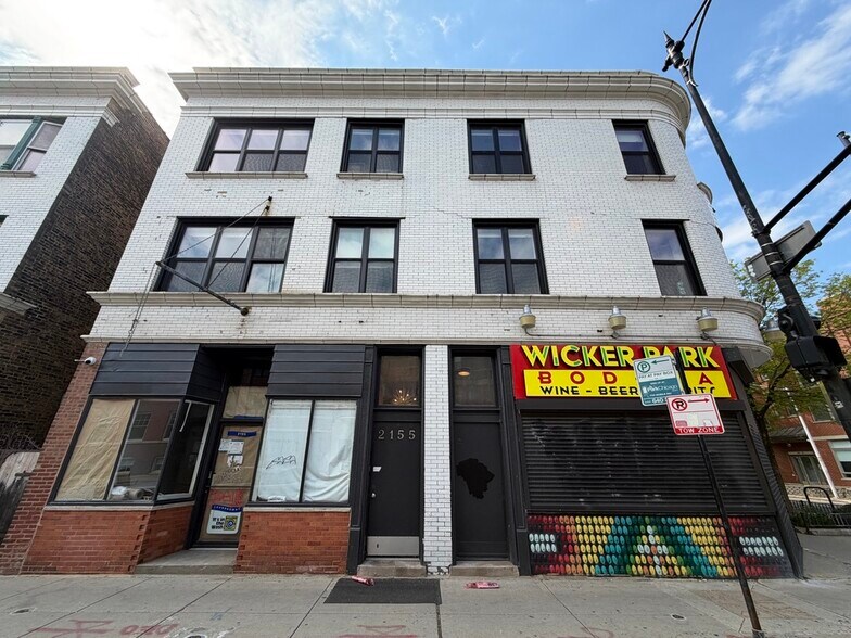 More Photos Of 2155 W North Ave, Chicago Apartments For Lease
