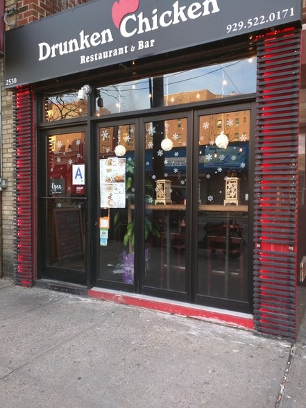 More Photos Of 2530 Broadway, Long Island City General Retail For Sale