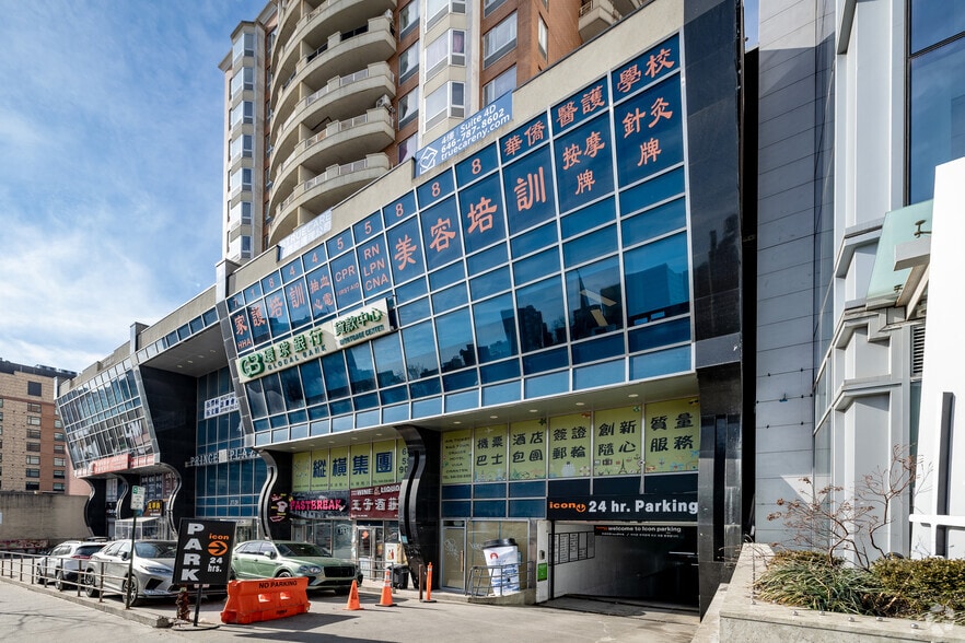More Photos Of 3720 Prince St, Flushing Apartments For Sale