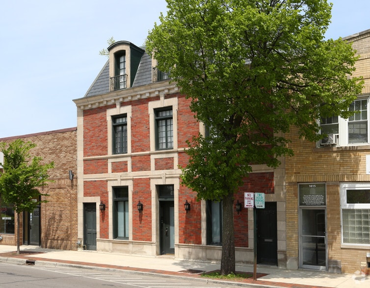More Photos Of 1817 Church St, Evanston Loft Creative Space For Sale