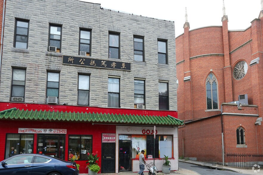 More Photos Of 317-319 Park Ave, Baltimore Storefront Retail Residential For Sale