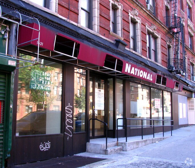 More Photos Of 1627-1635 Amsterdam Ave, New York Apartments For Lease