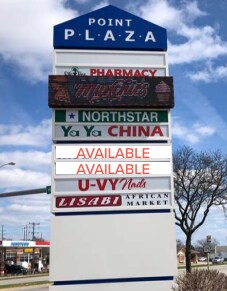 More Photos Of 8329-8349 W Appleton Ave, Milwaukee Unknown For Lease