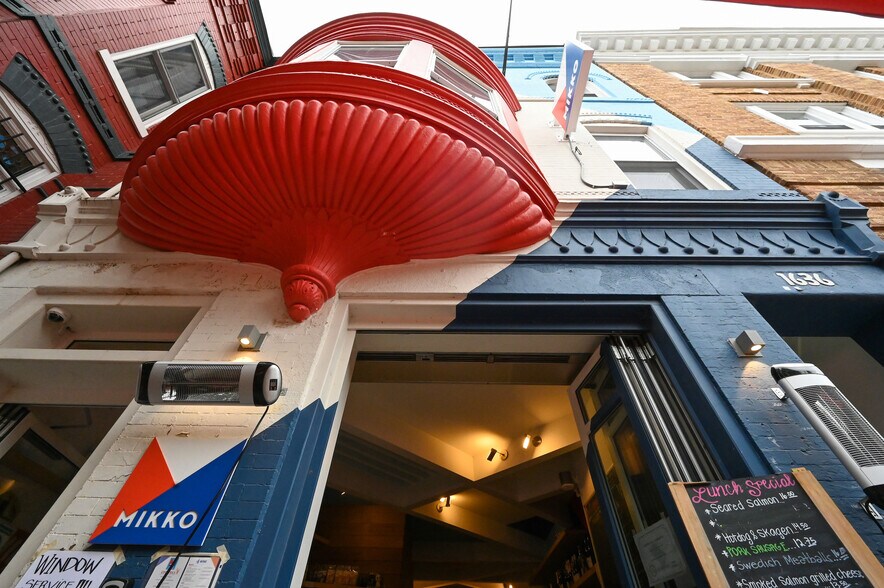 More Photos Of 1636 R St NW, Washington General Retail For Sale