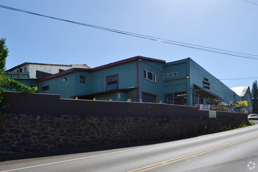 More Photos Of 375 W Kuiaha Rd, Haiku General Retail For Lease