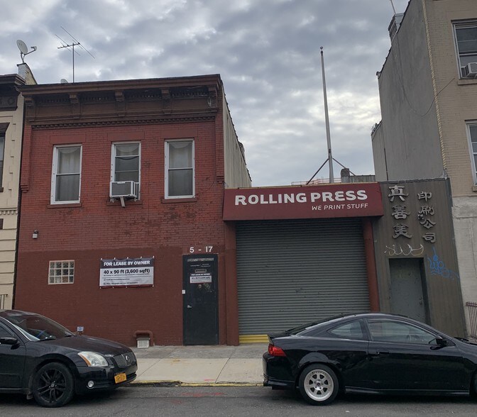 More Photos Of 15 Denton Pl, Brooklyn Warehouse For Sale