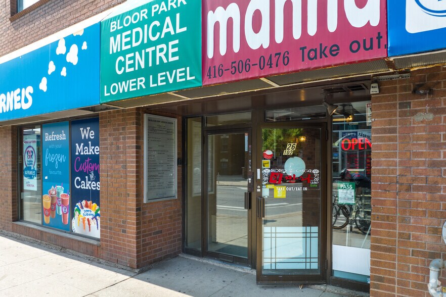 More Photos Of 726 Bloor St W, Toronto General Retail For Lease