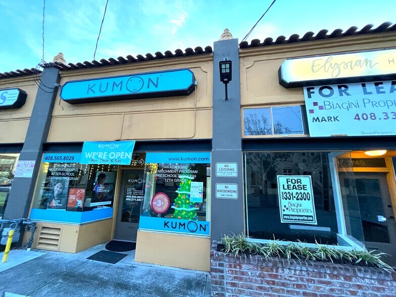More Photos Of 1731-1749 Park Ave, San Jose Unknown For Lease