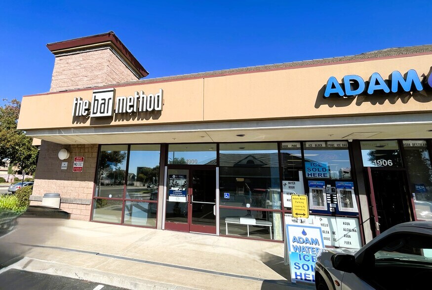 More Photos Of 1900-1980 W Grant Line Rd, Tracy Unknown For Lease