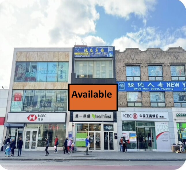 Primary Photo Of 3906 Main St, Flushing Storefront Retail Office For Lease