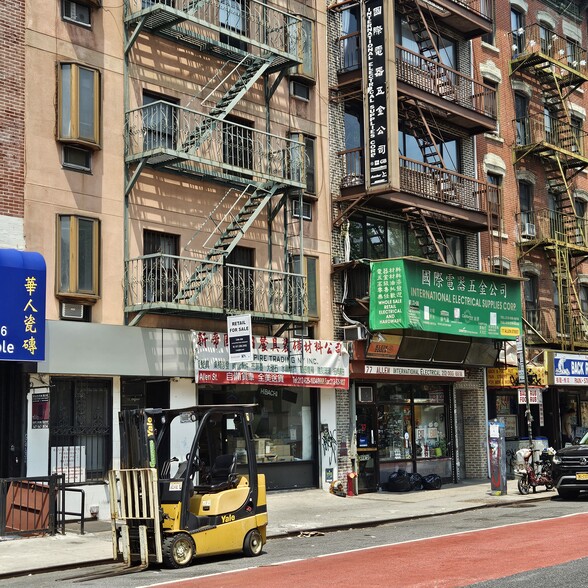 More Photos Of 75 Allen St, New York Apartments For Sale