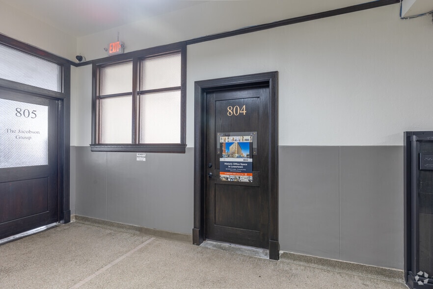 More Photos Of 275 4th St E, Saint Paul Office For Lease