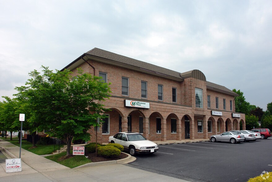 More Photos Of 130 N Bond St, Bel Air Office For Lease