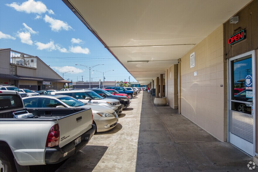 1414 Dillingham Blvd, Honolulu, HI 96817 For Lease