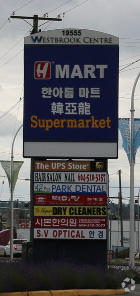 More Photos Of 19531-19585 Fraser Hwy, Surrey Storefront Retail Office For Lease