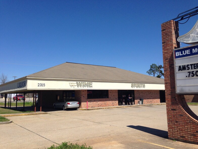 2313 Hardy St, Hattiesburg, MS 39401 Retail For Lease
