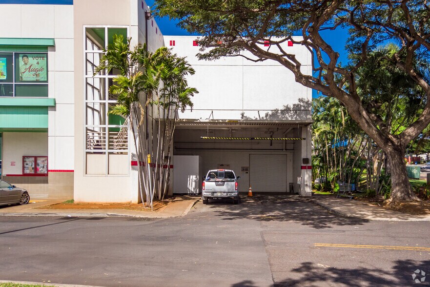 More Photos Of 94-615 Kupuohi St, Waipahu Storefront For Lease