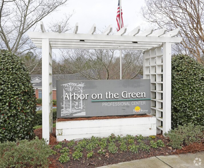 More Photos Of 8045 Corporate Center Dr, Charlotte Coworking Space