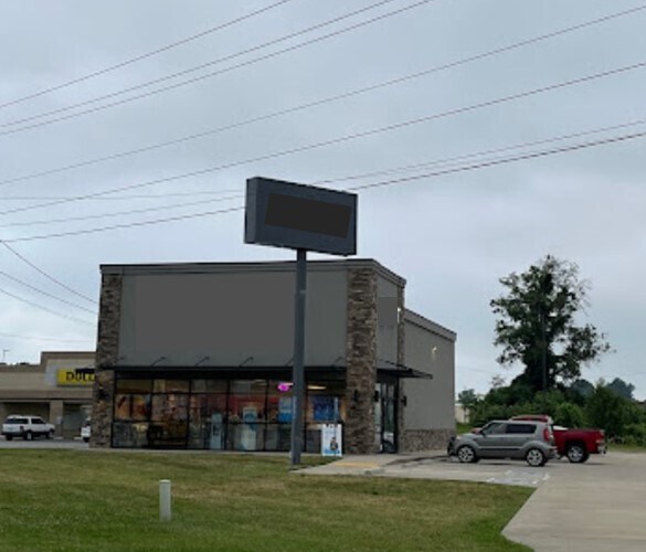 More Photos Of 3320 Irvin Cobb Dr, Paducah Freestanding For Sale