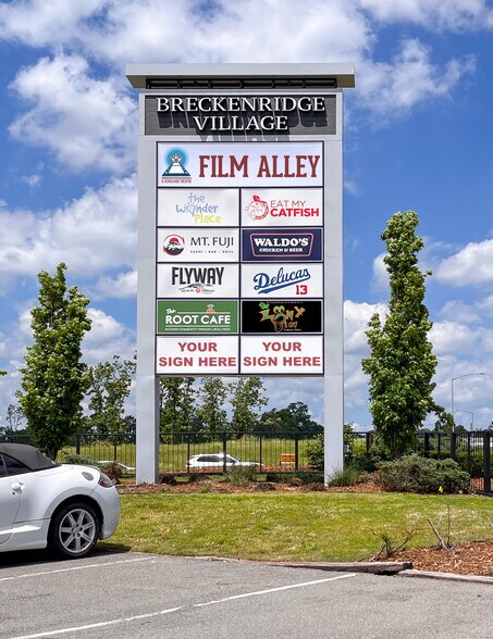 More Photos Of 10301 N Rodney Parham Rd, Little Rock Unknown For Lease