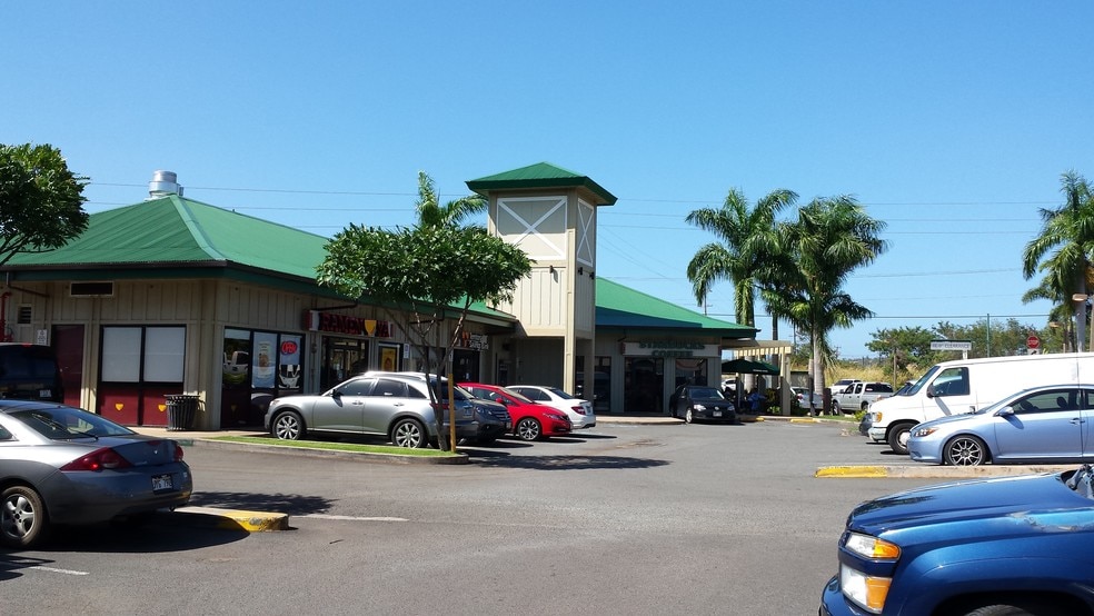 941221941231 Ka Uka Blvd, Waipahu, HI 96797 For Lease