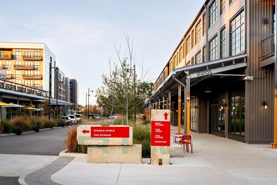 More Photos Of 2200 Atlantic Ave, Raleigh Unknown For Lease