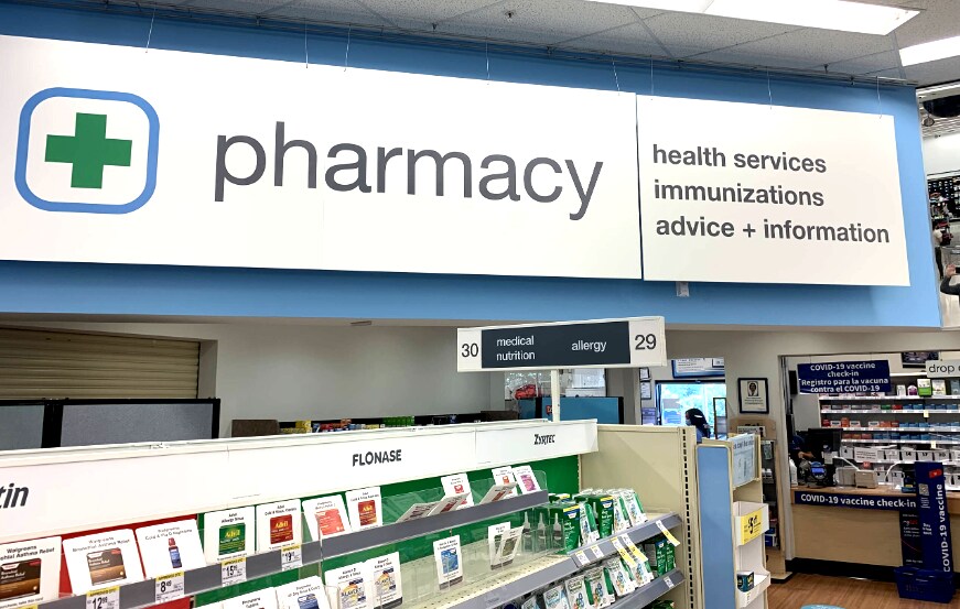 More Photos Of 9510 N Sam Houston Pky E, Humble Drugstore For Sale