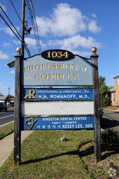 More Photos Of 1034 Marlton Pike E, Cherry Hill Medical For Lease