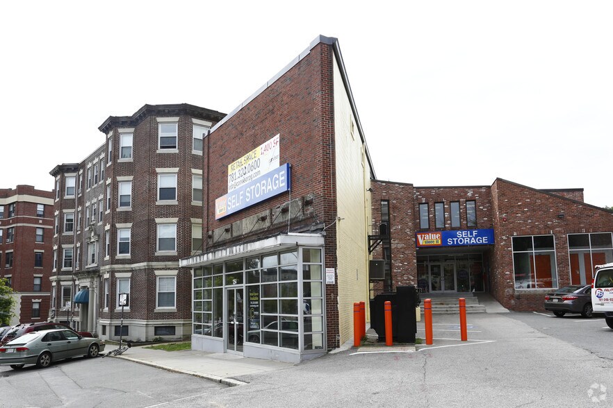 More Photos Of 1354 Commonwealth Ave, Allston Loft Creative Space For Lease