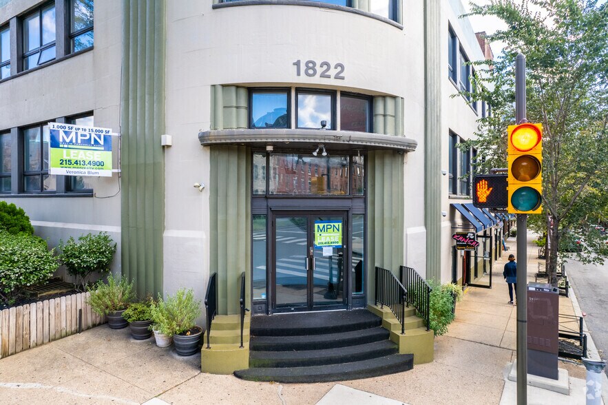 More Photos Of 1822 Spring Garden St, Philadelphia Loft Creative Space For Lease