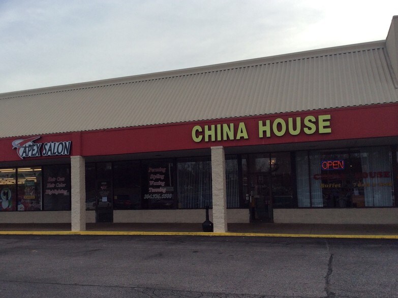 More Photos Of 5636 US Route 60, Huntington Unknown For Lease