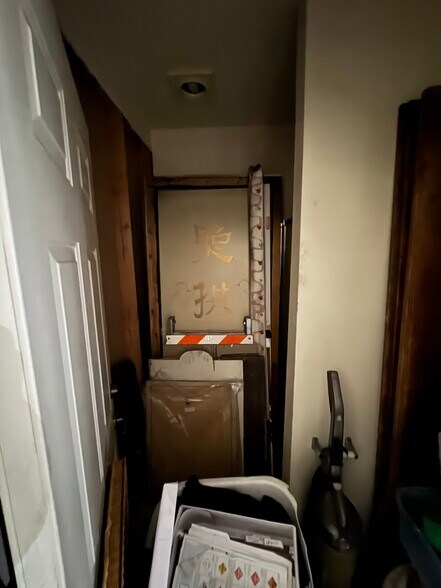 More Photos Of 20 Main St, Isleton Hospitality For Sale