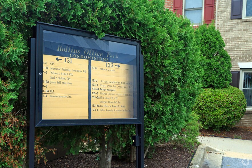 More Photos Of 131 Rollins Ave, Rockville Medical For Sale