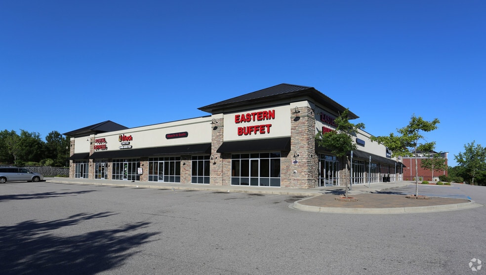 More Photos Of 955 E Main St, Lexington Freestanding For Lease