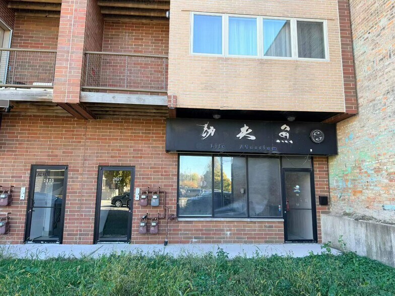 Primary Photo Of 2627 S Halsted St, Chicago Apartments For Lease