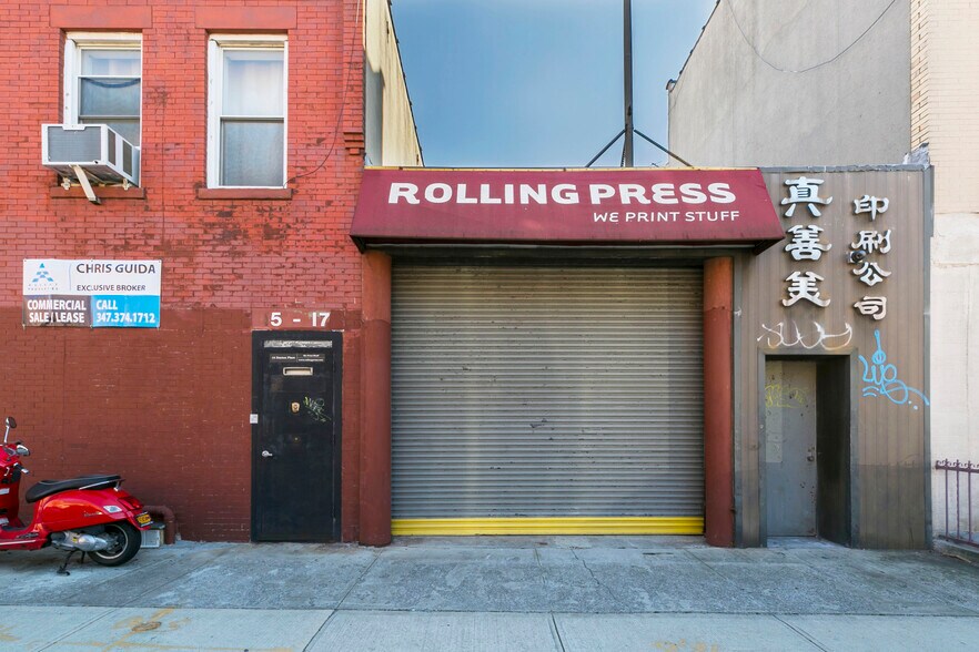 More Photos Of 15 Denton Pl, Brooklyn Warehouse For Sale